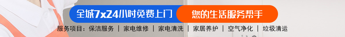 加拿大⁢2⁢8-PC预测网 | 专业预测|尽在加拿大⁢⁠⁢加拿大预测_官方数据！加拿大28-pc加拿大预测查询网|加拿大PC预测咪牌结果加拿大预测_官方数据！